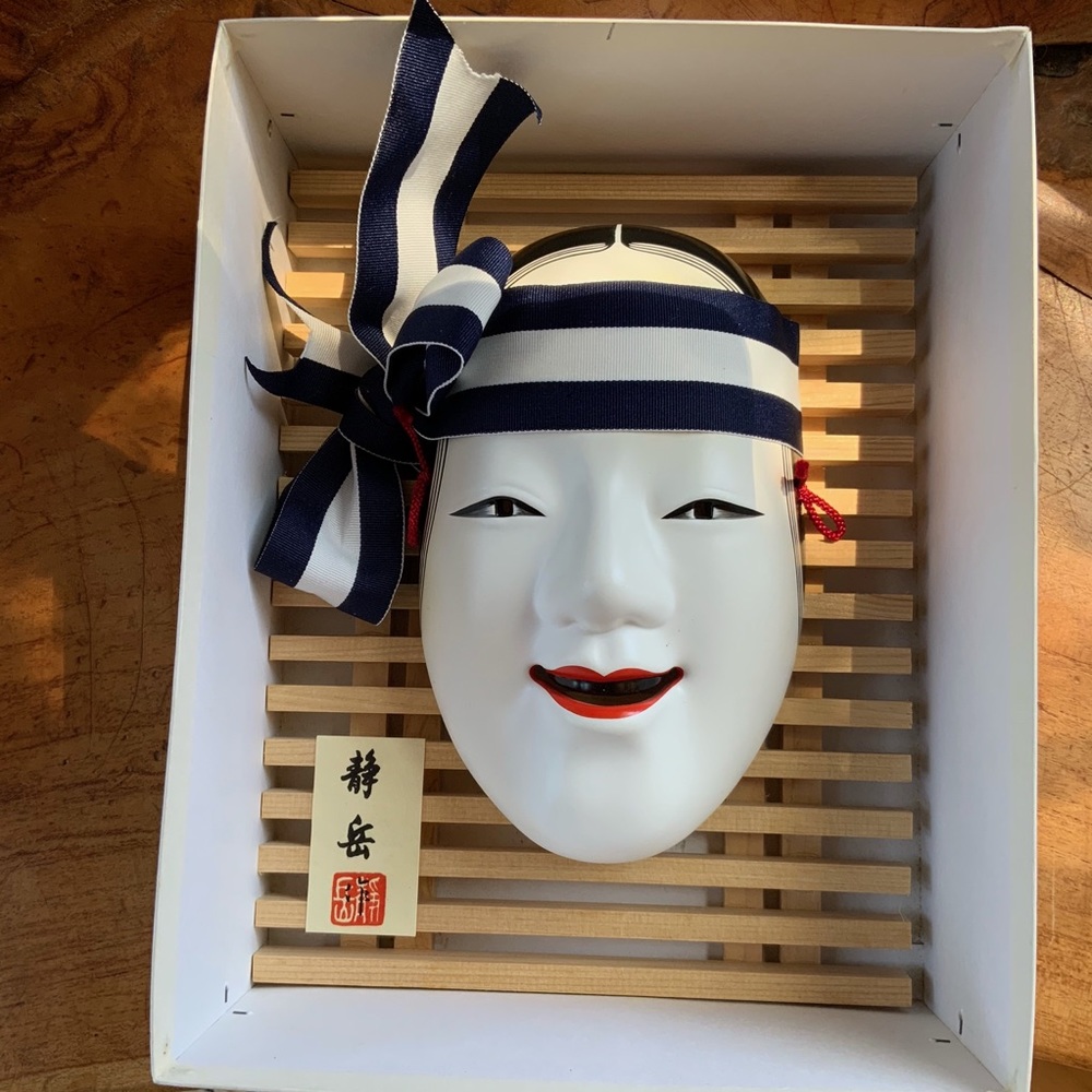 Japanese Mask